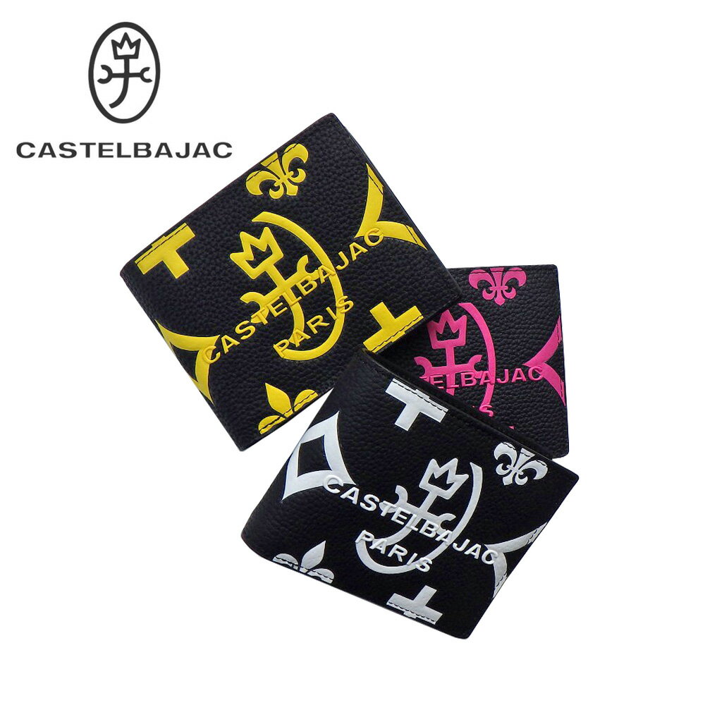 U, 吉 - CASTELBAJAC カステルバジャック クレア小物 二つ折り財布(小銭入れあり) 068631 メンズ財布 紳士財布