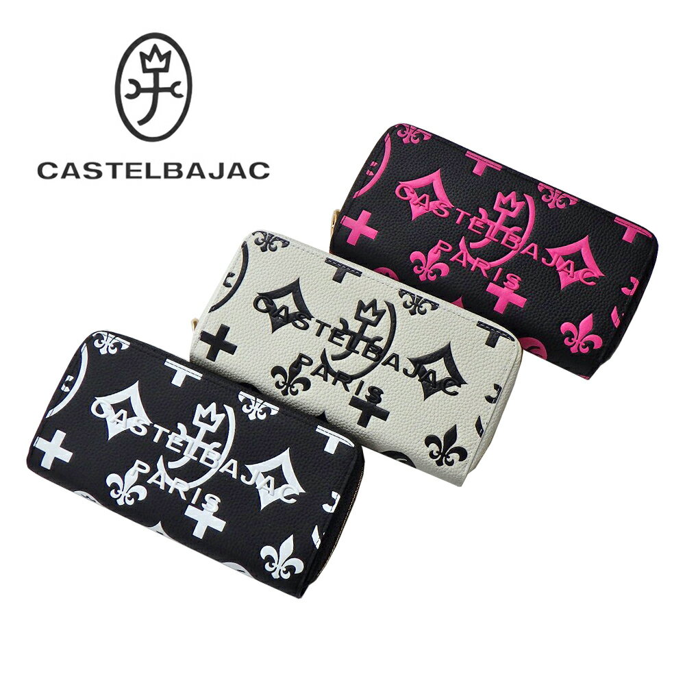 CASTELBAJAC カステルバジャック クレア小物 セカンドウォレット 長財布(ラウンドファスナー) 068634 メンズ ユニセックス(男女兼用)