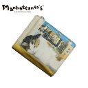Manhattaner`s マンハッタナーズ TOP PURSE 二つ折り財布 小型サイフ 75-1529 ネコ 猫 可愛い ぐっすりフェデリコ