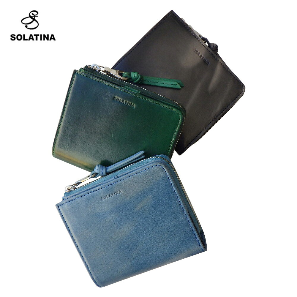 樂天商城 - SOLATINA ソラチナ 二つ折り財布(小銭入れあり) イタリア製牛革 SW-70102 メンズ