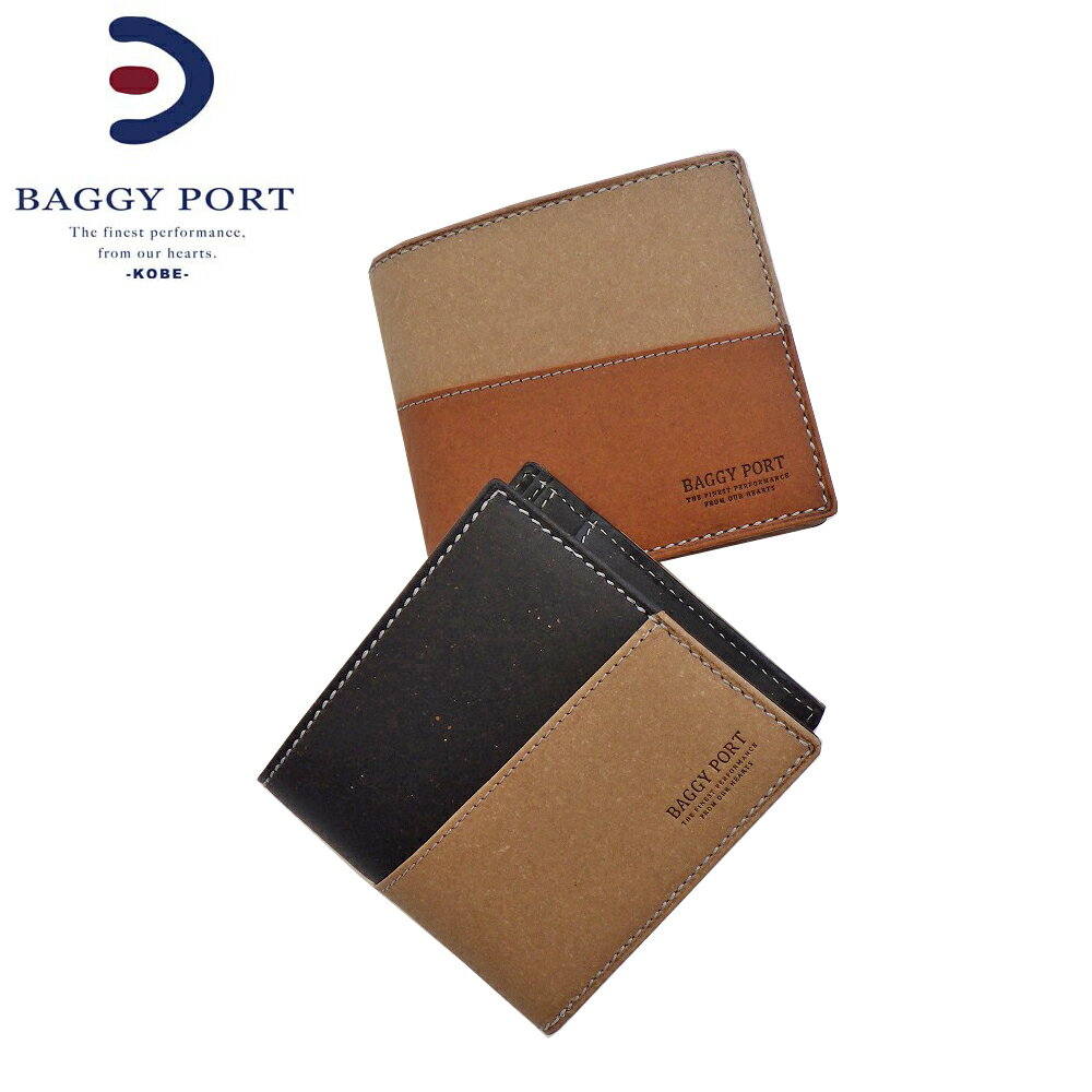 樂天商城 - BAGGY PORT バギーポート 財布 リサイクルレザー 小銭入れ付き 二つ折り財布 折り札 ZKM-603