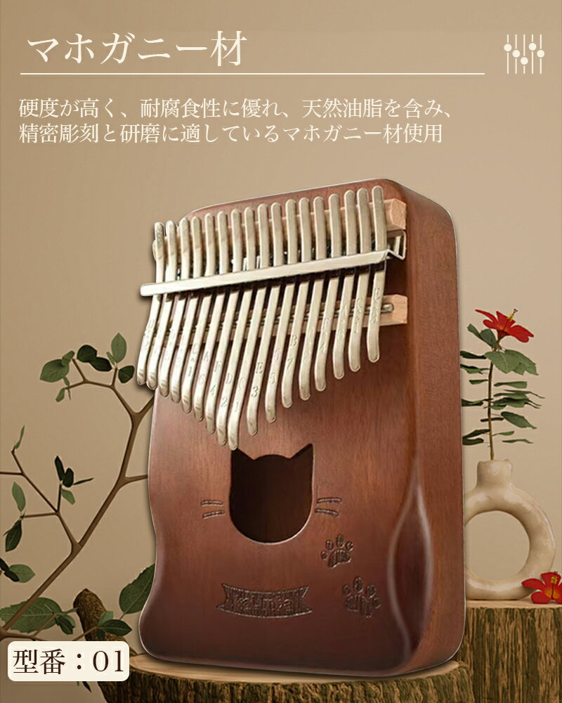 �ڥ��ꥹ�ޥ���£��ʪ33��OFF�����ݥ�&�Ǿ׷�1009�ߡۥ����� ��Ǽ������ �����н鿴�� �ƻإԥ��� Kalimba CĴ 17�����إԥ��� ���եꥫ�ڴ� �ޥۥ��ˡ��� �ե��󥬡��ԥ��� �ݡ����֥� ���塼�˥󥰲� �鿴�Ը��� �ϥ�ޡ� �����ݥ������դ� ���դ䤹�� EVA����ǽ��Ǽ