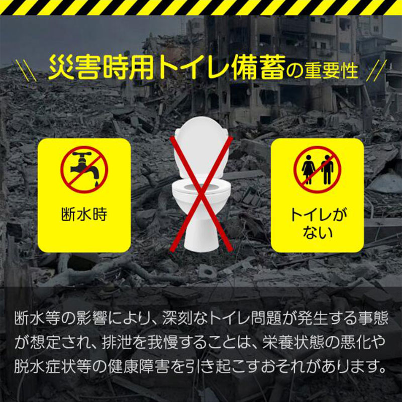 �ںҳ��к� 35%�����ݥ������ȯ�� ¿��ǽ���ӥȥ��� 5�öŸ� �˽����� 700mL ���ݡ��ý� ���ݤ��������դ� �Ȥ��Τ� ����ѥȥ��� ����������� ��ž ������ �л� �ҳ��к� ���줤 �ֿ줤 �ɺҥ��å�USNSM