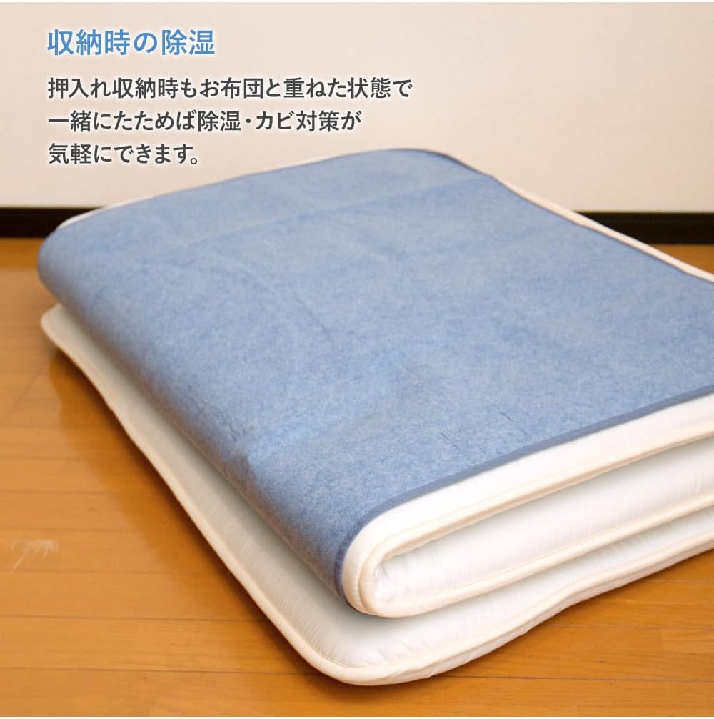 �ڤޤȤ��㤤31�󥪥ա� ���������� ���� ������ �����ɻ� �����Ȥ� ��������ǽ �������󥵡��դ� �����֤��Ȥ��� �ե��ߥ꡼������ 220��180cm