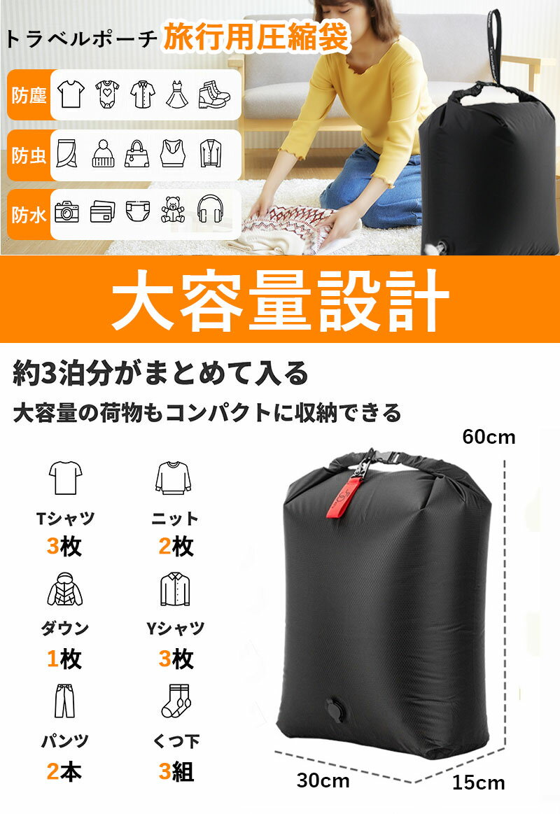 ���̥Хå� ι�ԡ�P2&34%�����ݥ�&�ݽ������� �������� �۰����ޥȥ�٥�ݡ��� ι���� ���̥ݡ��� Ω�� ���� ��Ǽ ���వ���� ������ �Хå� �������̥ȥ�٥� ������� ��Ǽ ���� ����ѥ��� ����ù� ����ι�� ����ι�� �ɺ� ��� ��ư���ݥ��ξ�� Ʃ�����դ�USNSM