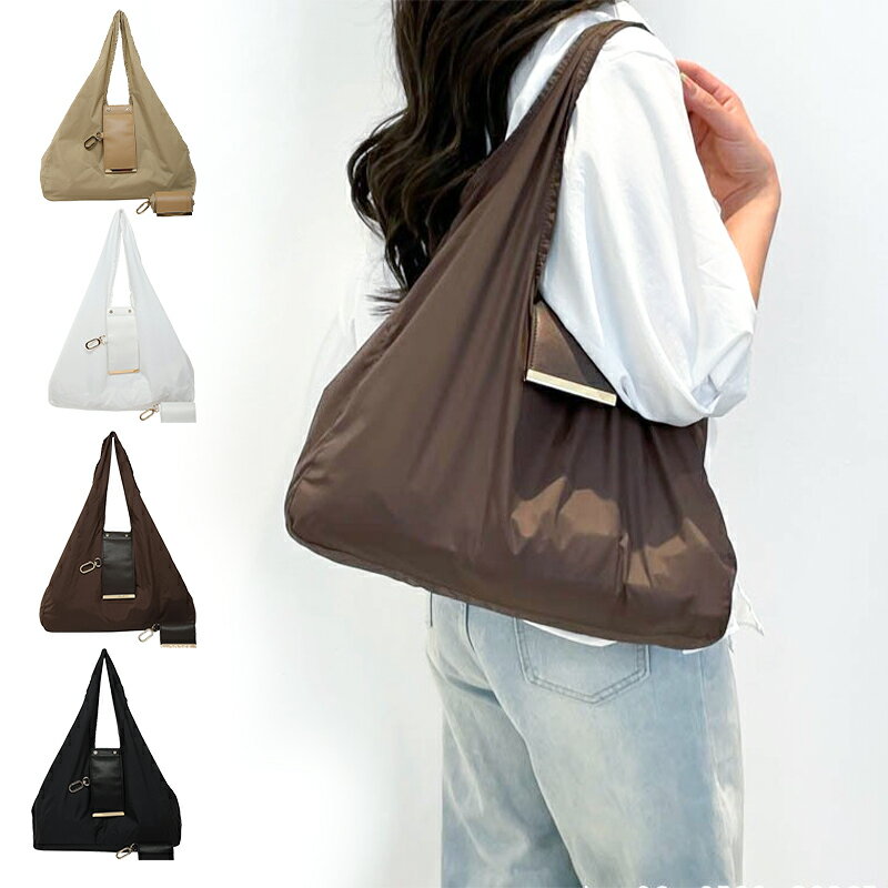 キーケース スマートキーケース 鍵 カギ 車INS風 キーホルダー付き エコバッグ エコバッグ レジ袋 大容..