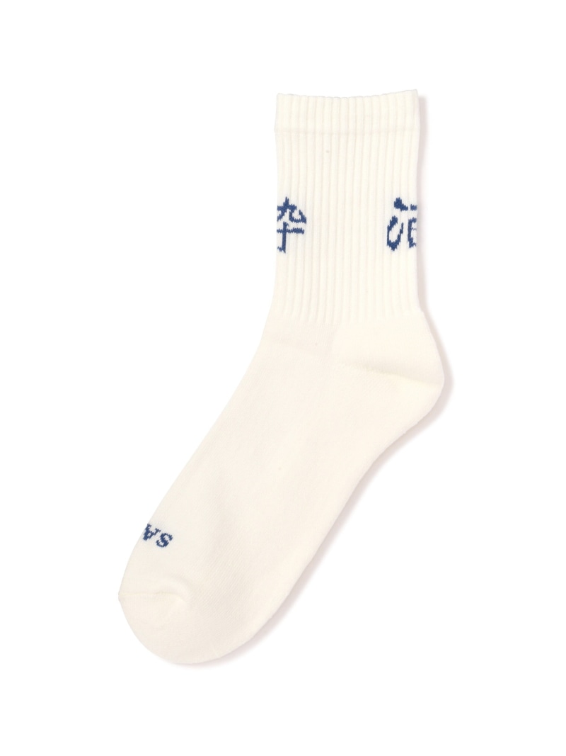 ROSTER SOX/ロスターソックス SAKE YOI SOCKS メンズ レディース BEAVER ビーバー 靴下・レッグウェア 靴下 ホワイト[Rakuten Fashion]