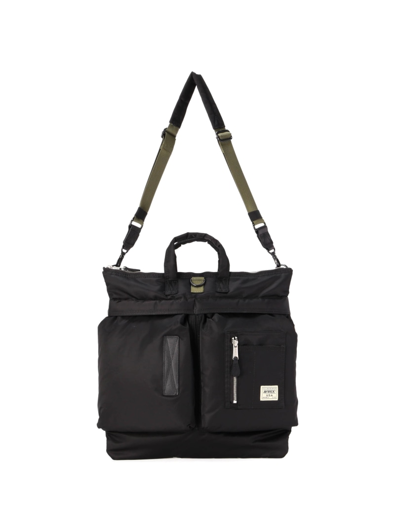 Other - FLIGHT NYLON 