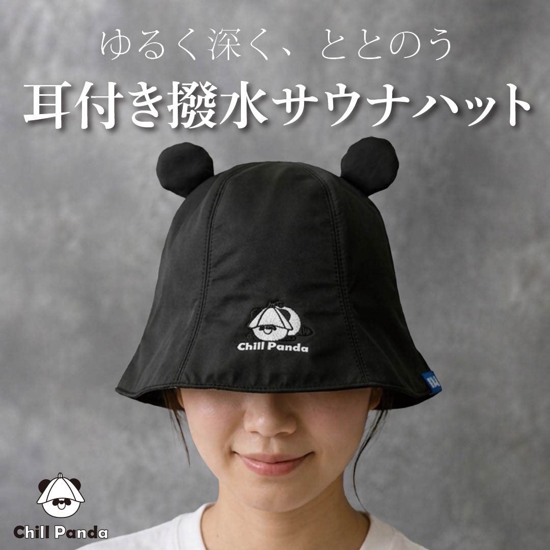 商品画像1