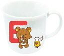 サンエックス リラックマ マグ マグカップ イニシャルマグ『E』日本製 電子レンジ食洗機OK☆グッズ ワンコイン コップ 景品 ギフト プレゼント 卒業記念 マ...
