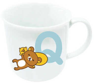 サンエックス リラックマ マグ マグカップ イニシャルマグ『Q』日本製 電子レンジ食洗機OK☆グッズ ワンコイン コップ 景品 ギフト プレゼント 卒業記念 マリモクラフトオリジナル商品