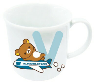 サンエックス リラックマ マグ マグカップ イニシャルマグ『V』日本製 電子レンジ食洗機OK☆グッズ ワンコイン コップ 景品 ギフト プレゼント 卒業記念 マリモクラフトオリジナル商品