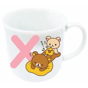 サンエックス リラックマ マグ マグカップ イニシャルマグ『X』日本製 電子レンジ食洗機OK☆グッズ ワンコイン コップ 景品 ギフト プレゼント 卒業記念 マリモクラフトオリジナル商品