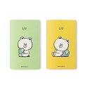 【メール便で送料無料】ラインフレンズ 半年プランナー 2冊セット ブラウン & アース(韓国 くま ベア 文房具 ノート 手帳 ダイアリー スケジュール lin...