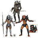 【少々訳あり】US版NECA プレデターズ シリーズ12 アクションフィギュア 3種セット