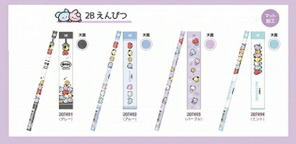 楽天USプラザBT21 えんぴつ 2B 鉛筆4柄セット『日本製』★メール便なら￥240で全国へ★新商品（LINE FRIENDS 防弾少年団 BTS BLT ステーショナリー 筆記用具 筆記具 文具 ）