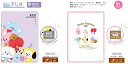 BT21 下敷き 下じき 日本製 メール便なら¥240で全国へ LINE FRIENDS 防弾少年団 BTS BLT 韓国 文具 ステーショナリー