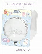 BT21 ��������å� �磻�ɥ���å� ̤����1BOX�ʥ���å� 64�����������̵���ڽ����դ��ۡ�LINE FRIENDS ���ƾ�ǯ�� BTS BLT �ڹ� ���ߥ�����ѥ� ��