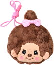 モンチッチ ネックポーチ メール便なら¥220で全国へ モンチッチちゃん 財布 小銭入れ コインケース もんちっち ヌイグルミ ぬいぐるみポーチ ポーチ グッズ