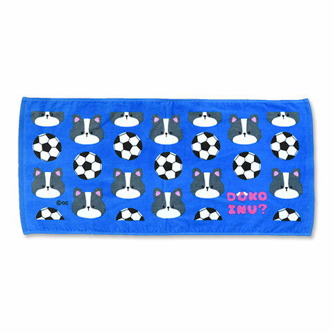 おえかきさん タオル ドコイヌ サッカー　全国送料無料　運動会 オエカキ グッズ プレゼント さっかー クラブ 部活動 少年団 公式 イラストレーター オクタニコーポレーション おえかきさんシリーズ フェイスタオル 手拭きタオル どこいぬ DOKOINU