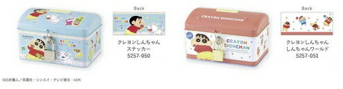 �����󤷤����� �Х� ����Ȣ ���դ��̥Х󥯡�����ե륳�ߥå��������� �������� ����Τ��� �Ҷ��� ���� ���λ� ���ꥹ�ޥ��� ���� ��åԥ� ��...