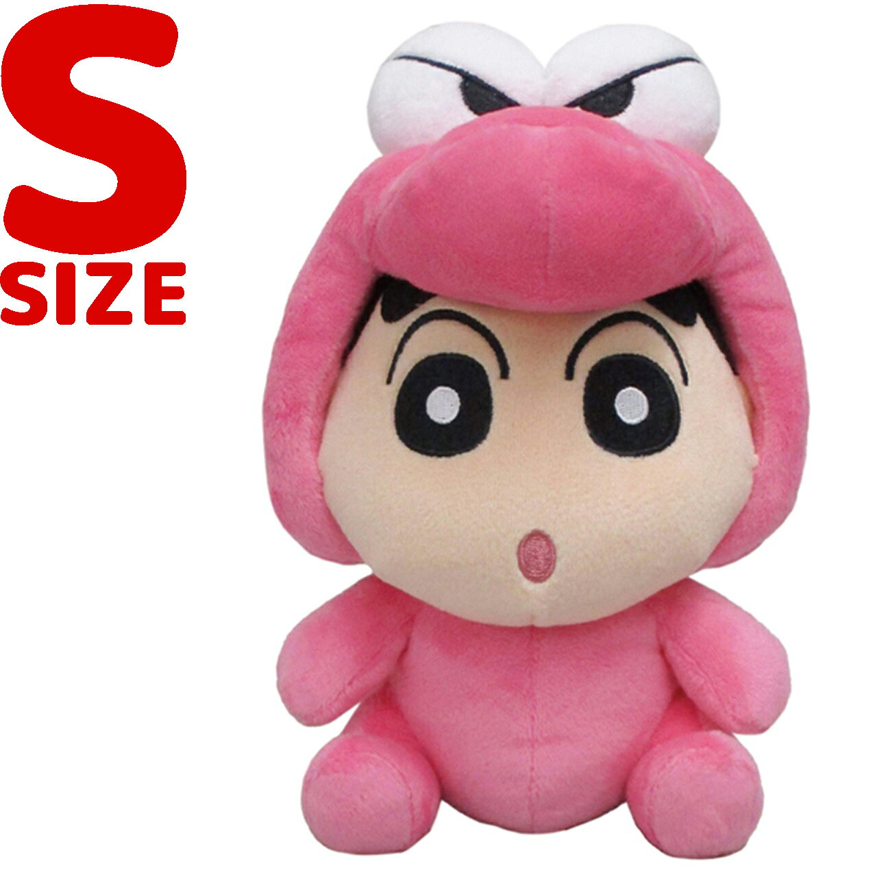 クレヨンしんちゃん 変身しんちゃん ワニ山さんVer.　キャラクター プレゼント ヌイグルミ ぬいぐるみ しんのすけ ギフト わに山さん ワニ山 チョコビ ちょこび プレゼント 出産祝い クリスマスギフト クリスマス