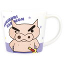 クレヨンしんちゃん メジャーマグ ぶりぶりざえもん マグカップ 400ml グッズ カップ マグ 景品 ギフト ラッピング 人気 おすすめ コーヒーマグ クリスマス コップ ブリブリザエモン