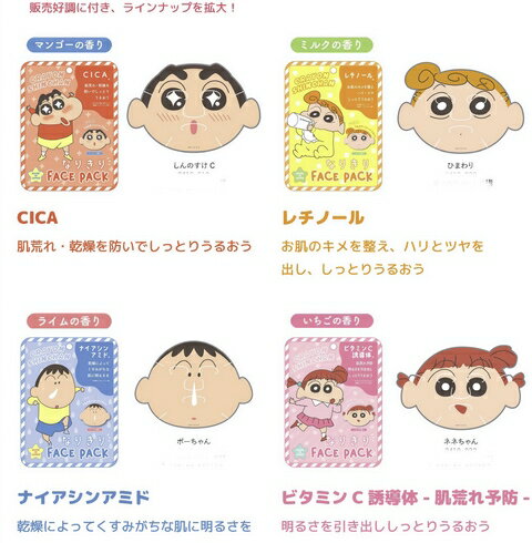 �����󤷤����� �ե������ѥå����᡼���ؤʤ鲿��Ǥ��220������ء������� ����Τ��� 3�祻�åȤ⿷ȯ�䡡 ���� �֤�֤ꤶ����� �Ҥޤ�� �ܡ������ �ͥͤ���󡡴�ѥå� ���ѻ��� �ʤ꤭�� �ե������ޥ��� ��ѥå�