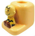 スヌーピー 歯ブラシスタンド『チャーリーブラウン』フィギュア付き SPY-634 定形外可(ハブラシスタンド SNOOPY 歯ブラシ立て 電動 替えブラシ 洗面...