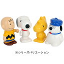 スヌーピー バンク 貯金 立体コインバンク『SNOOPY・チャーリーブラウン・オラフ・ウッドストック』（陶器BANK/インテリア/マリモクラフト/雑貨/グッズ 通販 子供 貯金）