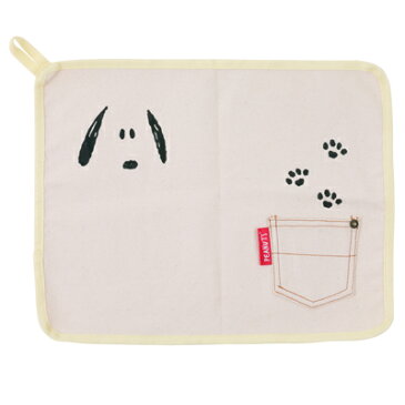 スヌーピー ランチョンマット キッチン用品 ポケット付き★メール便なら¥290で全国へ(SNOOPY ダイニングキッチン グッズ 通販 新築祝い 結婚祝い)