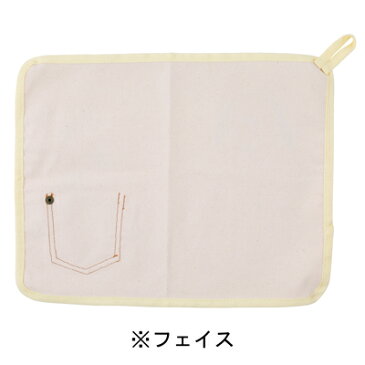 スヌーピー ランチョンマット キッチン用品 ポケット付き★メール便なら¥290で全国へ(SNOOPY ダイニングキッチン グッズ 通販 新築祝い 結婚祝い)