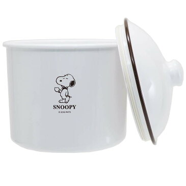 安心な日本製『スヌーピー★SNOOPY』ラウンドストッカー LL(食品保存容器/PEANUTS/保存容器/キッチン用品/瓶/蓋付/台所/新築祝い/通販/グッズ/キャラクター雑貨)spy-464