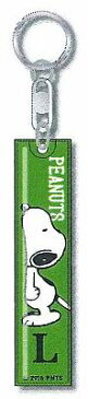 メール便なら¥120で全国へ『SNOOPY★スヌーピー』イニシャル(A〜Z)アクリルキースティック キーホルダー【L】