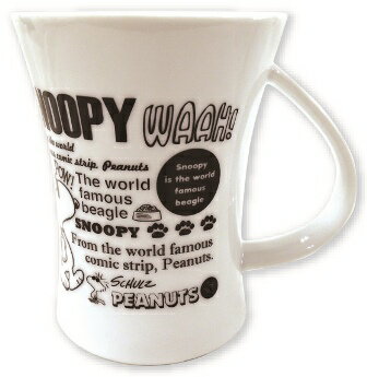スヌーピー マグ マグカップ【SNOOPY★スヌーピー】デカマグ 専用箱入り『ジョー・クール』WHスヌーピー (ギフト/プレゼント/コップ/マグカップ/コーヒーカップ/食器/キッチン/グッズ/ピーナッツ/snoopy/SPY-134)