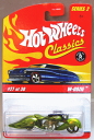 MATTEL HOTWHEELS Classics SERIES2＃27★W-OOZIE DIE CAST BODY & CHASSISSPECIAL PAINTパッケージに少々スリキズ等ダメージがある場合もございます。新品未開封ですカラー...