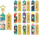 忍たま乱太郎 キーホルダー メール便なら何個でも180円で全国へ 忍たま 乱太郎 両面アクリルキーホルダー 単品 または フルコンプ 全10種類 忍たま キャラ NHK 公式 グッズ 映画 トーシンパック NR-KH211