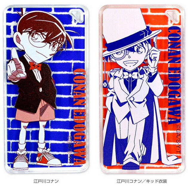 新発売★メール便なら180円で全国へ★名探偵コ...の紹介画像2