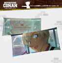 コナン クリアマルチケース 場面写 安室透 CONAN★名探偵コナン アムロ/ポーチ/フラットポーチ/フラットケース/文具/ステーショナリー/収納/雑貨/グッズ MCN-153