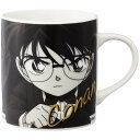 名探偵コナン モノクロームマグカップ 江戸川コナン マグ マグカップ DETECTIVE CONAN 日本製（こなん コーヒーカップ コップ 日用品 生活用品 アニメ 通販 グッズ キャラクター）