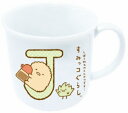 サンエックス すみっコぐらし マグカップ イニシャルマグ J 日本製 電子レンジ食洗機OK すみっこ グッズ コップ 景品 ギフト プレゼント 卒業記念 ホワイトデー バレンタインデー クリスマス