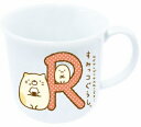 サンエックス すみっコぐらし マグカップ イニシャルマグ R 日本製 電子レンジ食洗機OK すみっこ グッズ コップ 景品 ギフト プレゼント 卒業記念 ホワイトデー バレンタインデー クリスマス