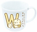 サンエックス すみっコぐらし マグカップ イニシャルマグ『W』日本製 電子レンジ食洗機OK☆すみっこ グッズ ワンコイン コップ 景品 ギフト プレゼント 卒業記念