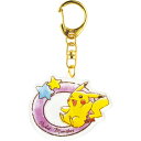 メール便なら¥220で全国へ★ポケットモンスター★ピカチュウ