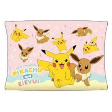 ポケモン ポケットモンスター クッション 枕『ピカチュウ&イーブイ』( 特大 ピロー グッズ 通販 子供部屋 まくら マクラ クリスマス プレゼント)