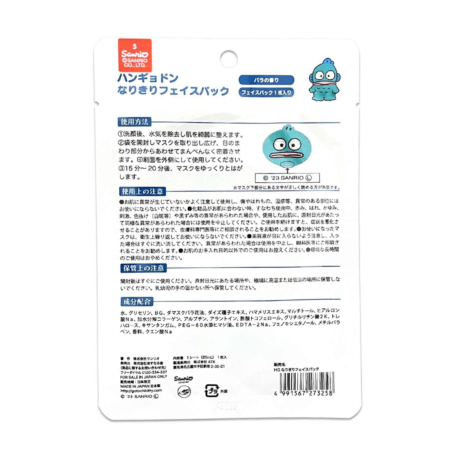 ����ꥪ �ե������ѥå� �ϥ󥮥�ɥ󡡥᡼���ؤʤ鲿��Ǥ��220������ء��८��åȥե������ѥå����Ϥ󤮤�ɤ� ��ѥå� ������ ���ѻ��� �ʤ꤭�� �ե������ޥ��� �����ʤ���