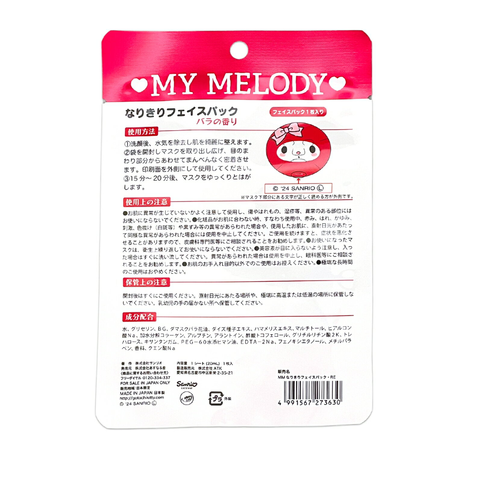 ����ꥪ �ե������ѥå� �ޥ�����ǥ����᡼���ؤʤ鲿��Ǥ��220������ء��ޥ���� �ʤ꤭��ե������ѥå� �ե륫�顼 ��ѥå� ������ ���ѻ��� �ʤ꤭�� �ե������ޥ��� �����ʤ���