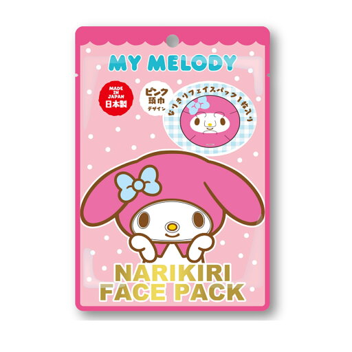 サンリオ フェイスパック マイメロディ メール便なら何枚でも¥220で全国へ マイメロ なりきりフェイスパック フルカラー 顔パック 日本製 化粧雑貨 なりきり フェイスマスク あすなろ舎 ピンク サンリオ フェイスパック マイメロディ メール便なら何枚でも¥220で全国へ マイメロ なりきりフェイスパック フルカラー 顔パック 日本製 化粧雑貨 なりきり フェイスマスク あすなろ舎 ピンク