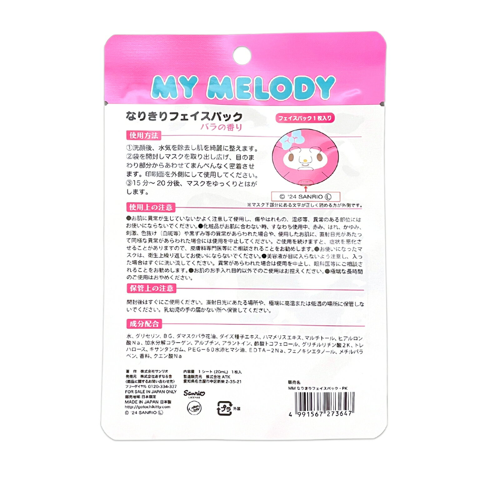 ����ꥪ �ե������ѥå� �ޥ�����ǥ����᡼���ؤʤ鲿��Ǥ��220������ء��ޥ���� �ʤ꤭��ե������ѥå� �ե륫�顼 ��ѥå� ������ ���ѻ��� �ʤ꤭�� �ե������ޥ��� �����ʤ��� �ԥ�