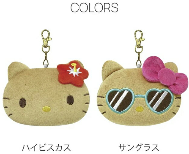 ハローキティ パスケース　メール便なら何個でも340円で全国へ　KITTY 日焼けシリ...